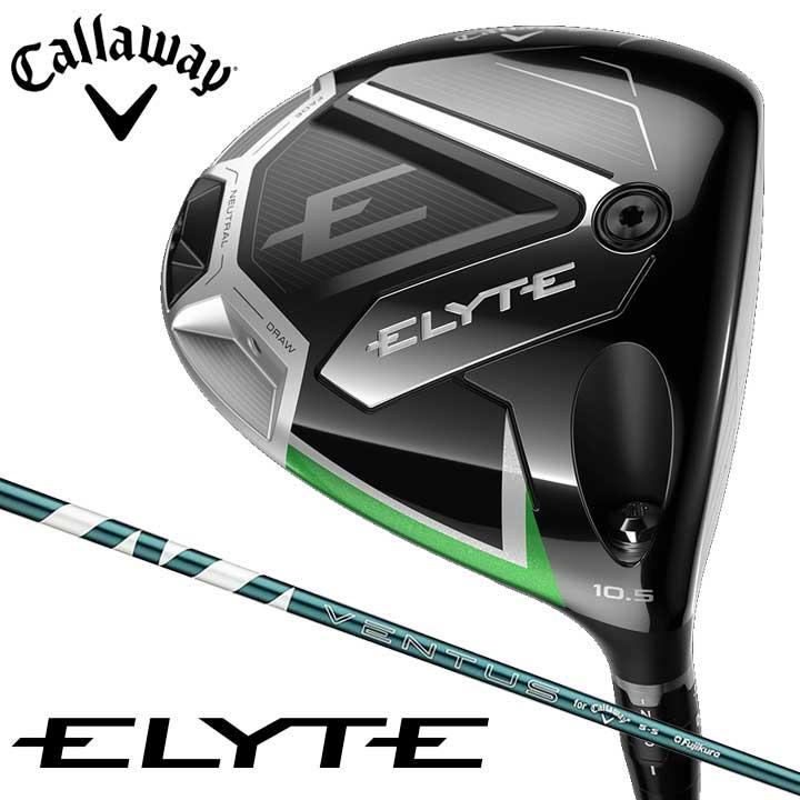 Callaway（キャロウェイ） ELYTE エリート ドライバー シャフト
