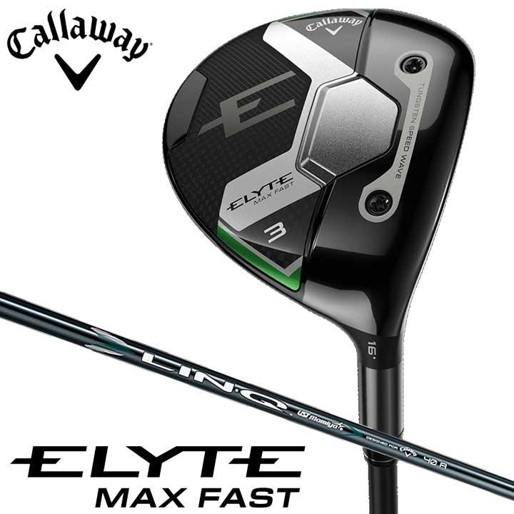 Callaway（キャロウェイ） ELYTE MAX FAST エリート マックスファスト