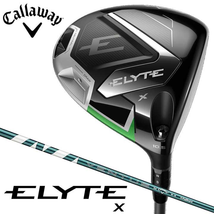 ほぼ新品◆エリートXドライバー純正シャフト VENTUS GREEN S Callaway（キャロウェイ） ELYTE X エリート エックス ドライバー