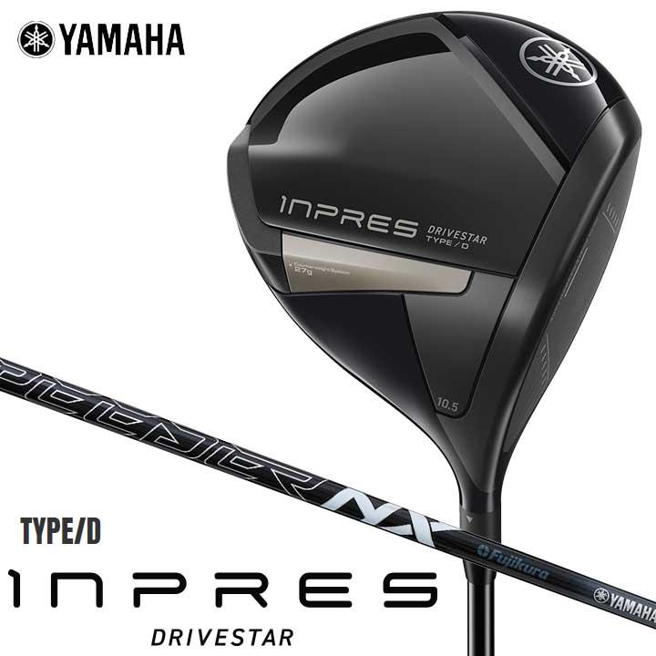 DRIVESTAR ヤマハ インプレス ドライブスター TYPE/D ドライバー 25