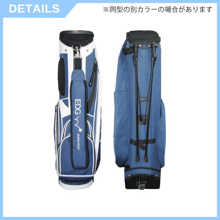 EDWIN GOLF 9.5型スタンドバッグ EDCB-3479 キャディバッグ (ネイビー