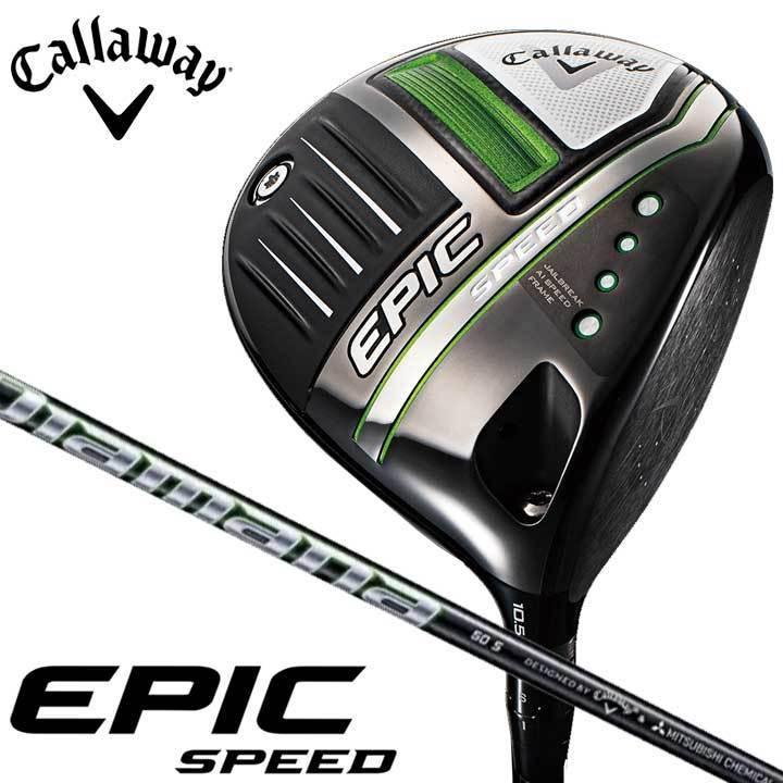 Callaway EPIC SPEED エピックスピード 10.5° ドライバー-