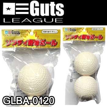 LEZAX 【野球】ガッツ リーグ GLBA-0120 ソフティ野球ボール白2P