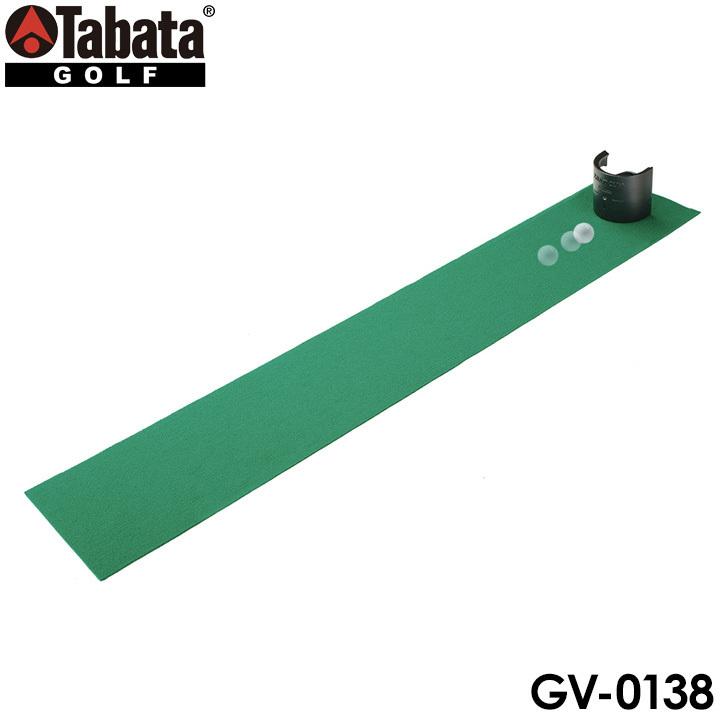 タバタ GV-0138 マルチカップ 「パットの極意」 パター練習器 練習器具 Tabata 20P