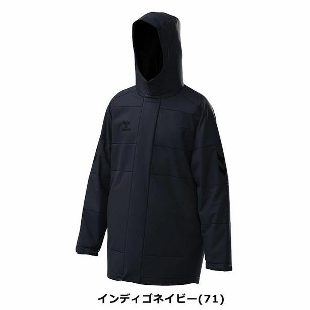 hummel（ヒュンメル） HAW8106 中綿ハーフコート (71) インディゴ