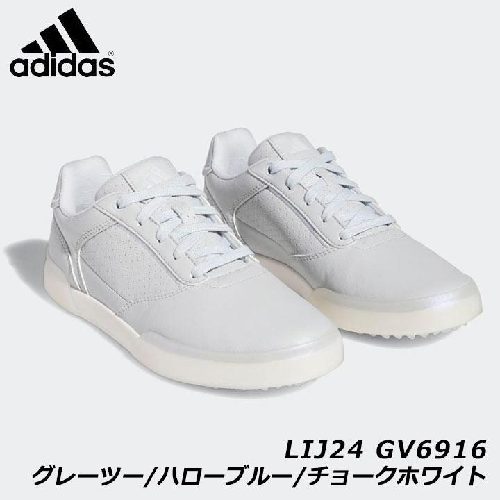 アディダス レディース　ゴルフシューズ 珍しい おしゃれ おすすめ 人気　女性用 adidas（アディダス） 【レディース】アディダスゴルフ LIJ24【23.0cm
