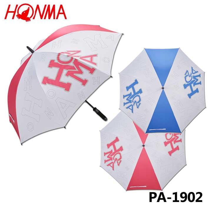 HONMA GOLF（本間ゴルフ） PA-1902 ダンシングロゴパラソル 紫外線