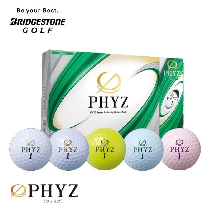ブリヂストン ファイズ ゴルフボール 1ダース 12球入 19 Bridgestone Phyz フルショット Paypayモール店 通販 Paypayモール