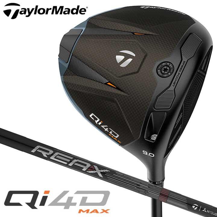 TaylorMade（テーラーメイド） Qi4D MAX ドライバー シャフト：REAX