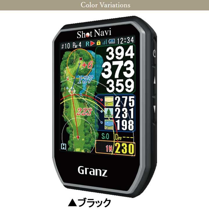ShotNavi ショットナビ グランツ GPSゴルフナビ 日本製 ShotNavi ショットナビ グランツ GPSゴルフナビ 日本製