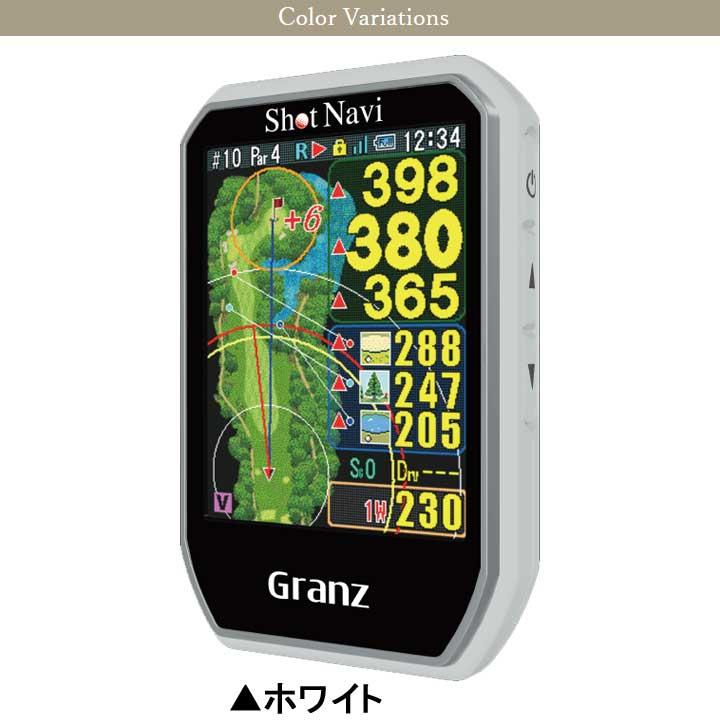 ShotNavi ショットナビ グランツ GPSゴルフナビ 日本製