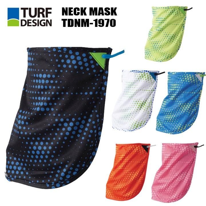 ネコポス可能 ターフデザイン TDNM-1970 ネックマスク NECK 新色追加して再販 暑さ対策 MASK TURFDESIGN 日焼け対策 高級素材使用ブランド ゴルフ