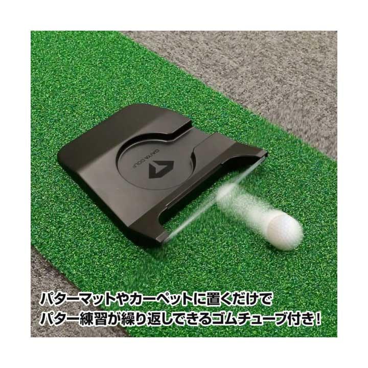 ダイヤゴルフ TR-474 パットリフレクター ゴルフ練習器 DAIYA 30P｜full-shot｜03