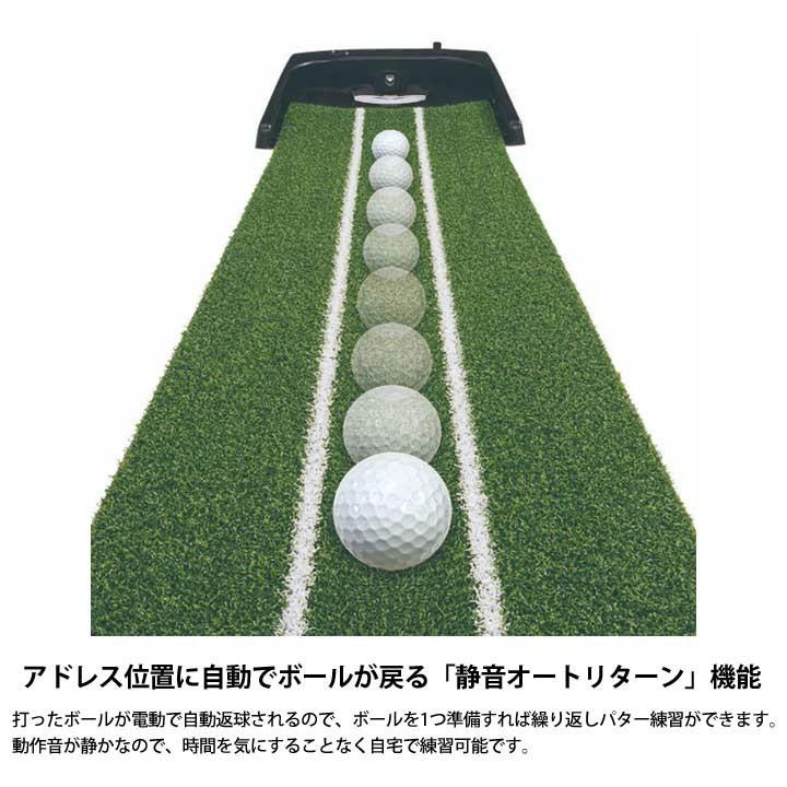 ダイヤゴルフ TR-478 ダイヤオートパットHD 人工芝 パターゴルフ練習器　送料無料02