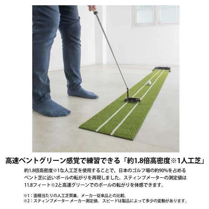 ダイヤオートパット HD TR-478 ゴルフ パット 練習器 ダイヤコーポレーション ダイヤオートパットHD TR-478 (ゴルフ