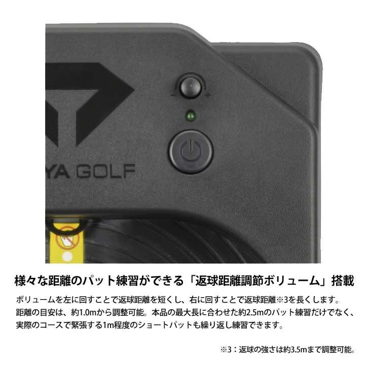 DAIYA（ゴルフ用品、日用品） ダイヤゴルフ TR-478 ダイヤオート