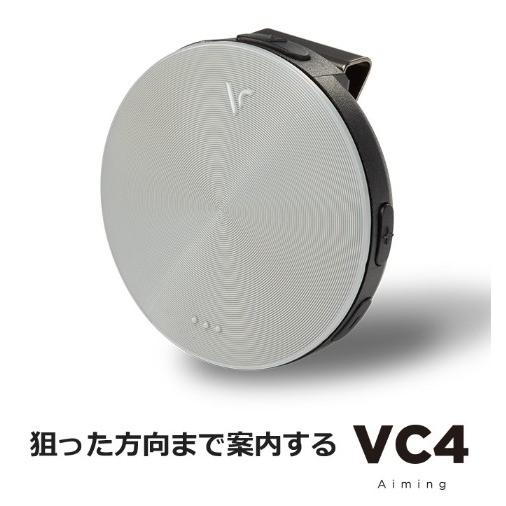 ボイスキャディ ボイスキャディ　VC4 Aiming エイミング　 音声型　距離測定器 GPS ゴルフナビ Voice Caddie　計測器　送料無料｜full-shot