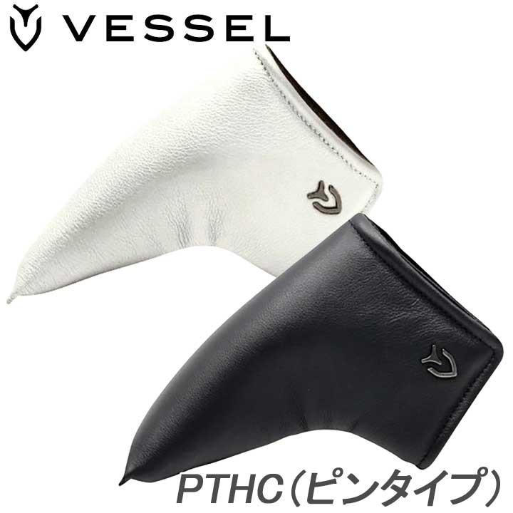 ベゼル ジェニュイン レザー パターカバー ピン型 ヘッドカバー  VESSEL HC23118 Genuine Leather Putter Cover　送料無料　即納｜full-shot