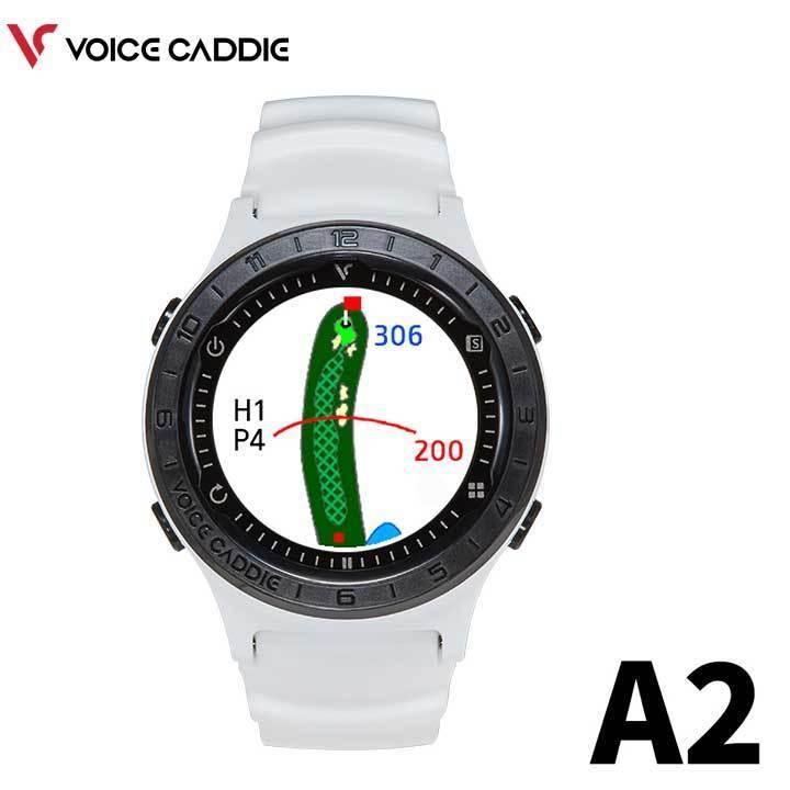 ボイスキャディ A2 腕時計型 GPSゴルフナビ 距離測定器 ゴルフウォッチ VOICE CADDIE A2 即納 :VOICECADDIE