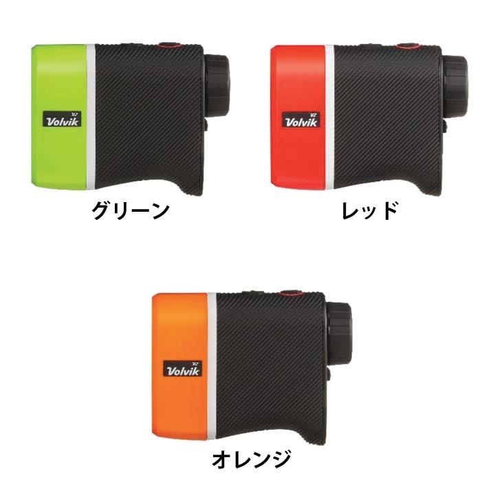 ボルビック レンジファインダー V2 レーザー距離計測器 Volvik Range