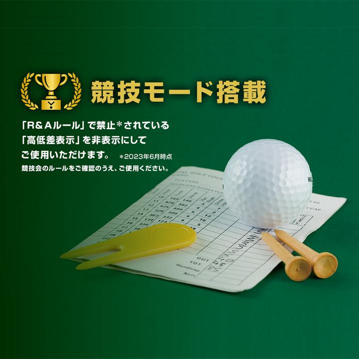 ユピテル（yupiteru） YGN7100 ゴルフナビ 大画面モデル GPS機能付