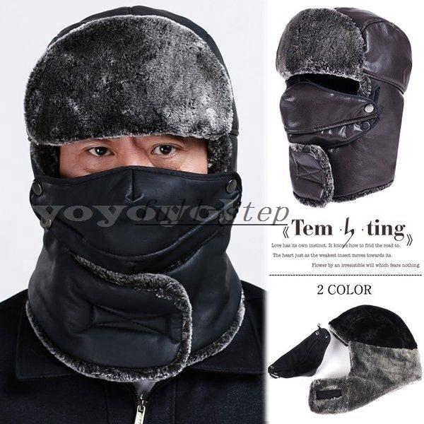 21秋冬新作フライトキャップメンズロシア帽毛皮帽子フェイクファーパイロットキャップ耳あて