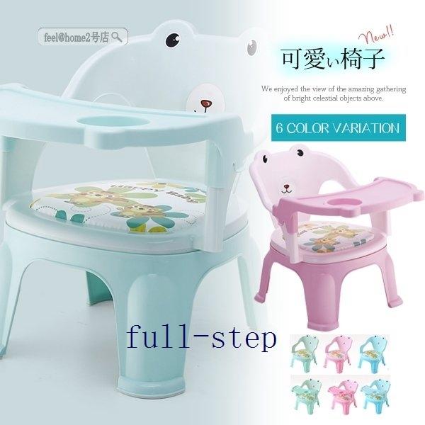 ベビーチェア キッズチェア ハイタイプ 赤ちゃん いす 食事用 子供用椅子 新生活 インテリア 椅子 外出お持ち便利 79 Off 携帯便利