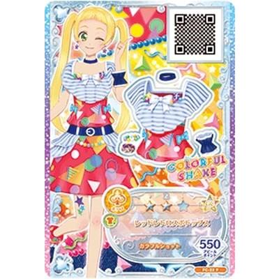 アイカツフレンズ Fc 22 P レッドレトロスポトップス Ak Fc 022 フルアヘッド 通販 Yahoo ショッピング