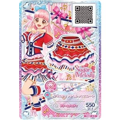 アイカツフレンズ Fcdp 2 P フォルティッシモレッドスカート Ak Fcdp 002 フルアヘッド 通販 Yahoo ショッピング