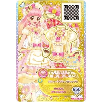 アイカツフレンズ Fcp 1 P スウィートフレーズトップス Ak Fcp 001 フルアヘッド 通販 Yahoo ショッピング