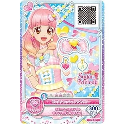 アイカツフレンズ Fg 1 P ピンククロッシュアクセサリー Ak Fg 001 フルアヘッド 通販 Yahoo ショッピング
