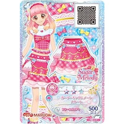 アイカツフレンズ Fmd 2 P ガーリーギンガムノートスカート Ak Fmd 002 フルアヘッド 通販 Yahoo ショッピング