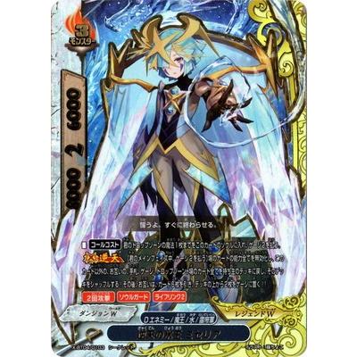 バディファイト X Bt04 0103 逆天の氷王 ミセリア シークレット Bf17 103 フルアヘッド 通販 Yahoo ショッピング