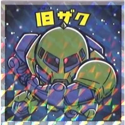 超新作 【在庫あり】 機動戦士ガンダムマン スペシャルエディションシール 05 旧ザク