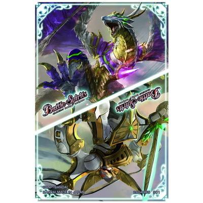 BANDAI 【Amazon限定】特製スリーブ【50枚入り】 : フルアヘッド