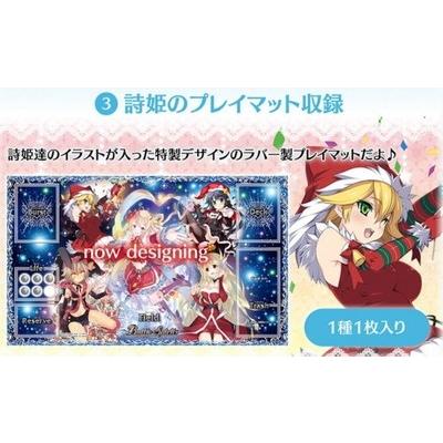 バトルスピリッツ プレバン限定 Pb16 人気詩姫のラバー製プレイマット 宅配便のみ Bs Pb16 D39 フルアヘッド 通販 Yahoo ショッピング