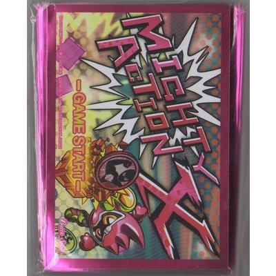 BANDAI（バンダイ） 【プレバン限定】バトラーズグッズセット 仮面