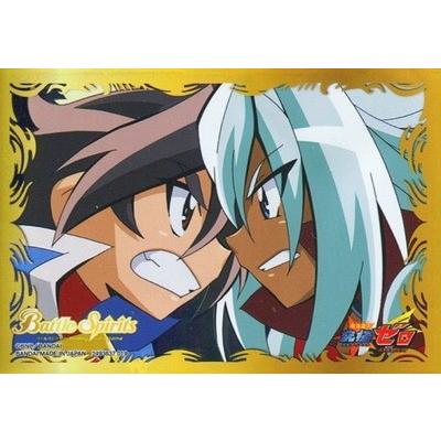 BANDAI 【プレバン限定】バトラーズグッズセット 最強銀河究極ゼロ 