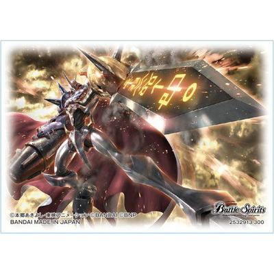 BANDAI（バンダイ） 【プレバン限定】PB-07/オフィシャルコラボ