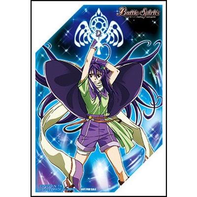 バトルスピリッツ ランダムカードスリーブ デスアタラクシア 80枚 ヘラ
