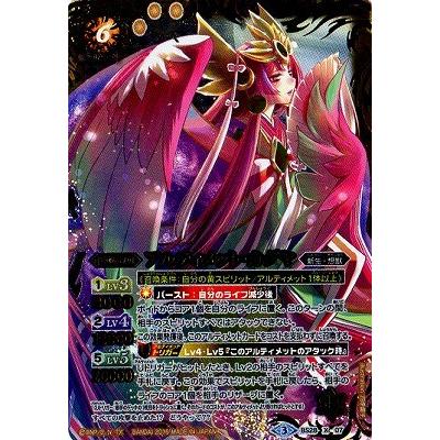 アルティメットカグヤ　パラレル　シークレット　2枚 Amazon.co.jp: 遊戯王 INFO-JP037 冥骸王－メメントラン