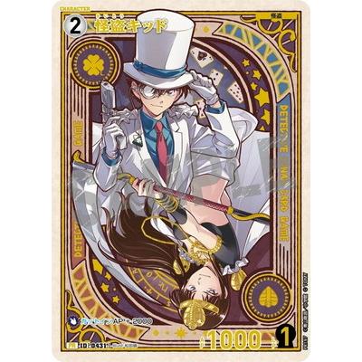 怪盗キッド 超レアカード 名探偵コナンTCG NO.B02041 ID [0208] 怪盗キッド (R レア) 西と東の大