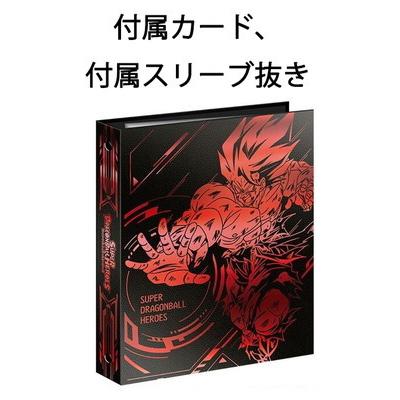 スーパードラゴンボールヒーローズ 【予約】【宅配便のみ】スーパー