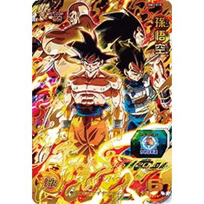 ドラゴンボール - ドラゴンボールヒーローズ BM1-019 孫悟空 BANDAI スーパードラゴンボールヒーローズ BM1-019 孫悟空 UR