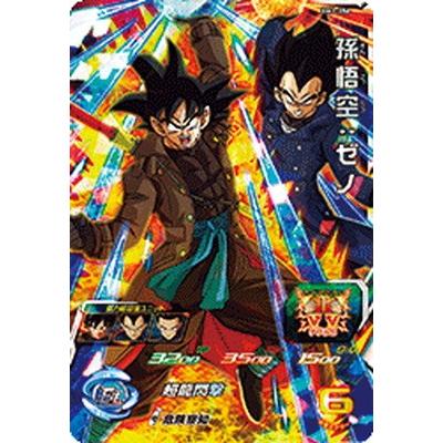 BANDAI スーパードラゴンボールヒーローズ BM1-056 孫悟空：ゼノ