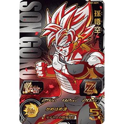 スーパードラゴンボールヒーローズ Bm1 Scp1 孫悟空 Cp Db Bm 01 093 フルアヘッド 通販 Yahoo ショッピング