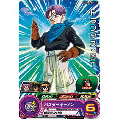 【PSA10】SDBH トランクス:GT&パン　連番セット PSA10】SDBH トランクス:GT&パン 連番セット ドラゴンボールカード