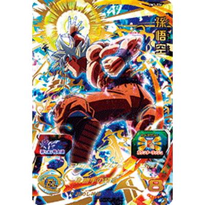 BANDAI（バンダイ） スーパードラゴンボールヒーローズ BM3-036 孫悟空
