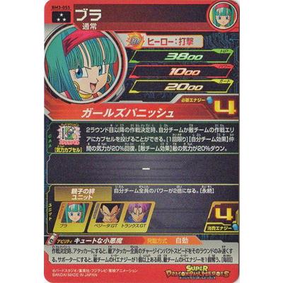 SDBH SR720枚セット セイミツ工業 PS-14-DN-KEIKOU ネジ式蛍光色押しボタン 24φ