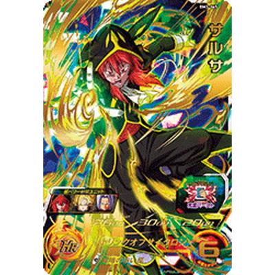 スーパードラゴンボールヒーロー　サルサ BANDAI（バンダイ） スーパードラゴンボールヒーローズ BM3-069 サルサ